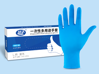 一次性無粉藍丁晴手套